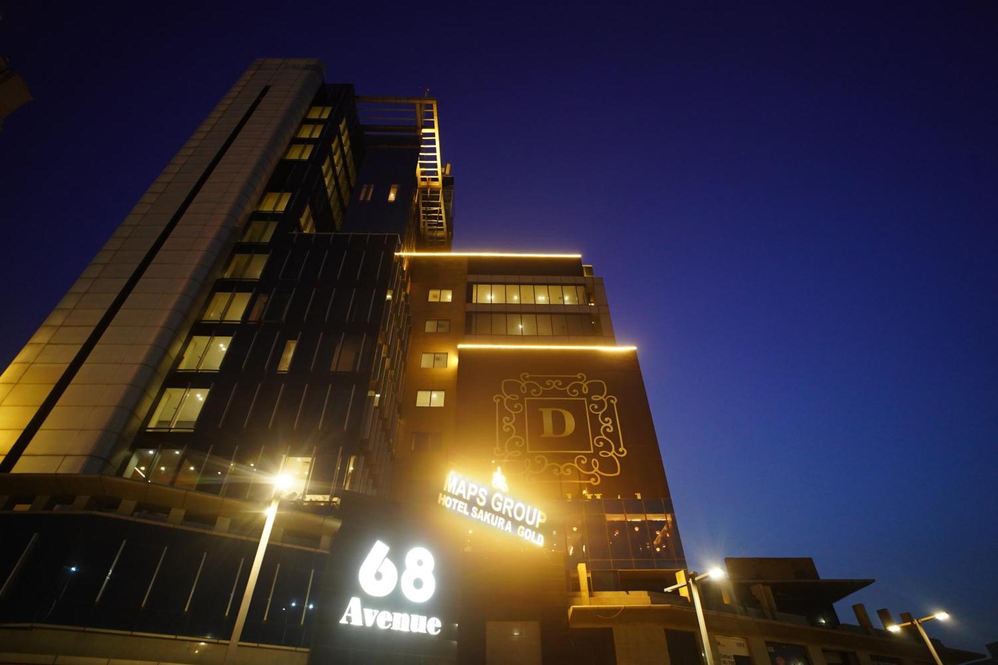 Hotel Sakura Gold 古尔冈 外观 照片